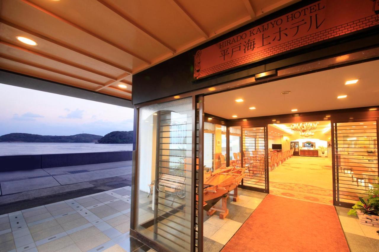 Hirado Kaijyo Hotel Exteriér fotografie